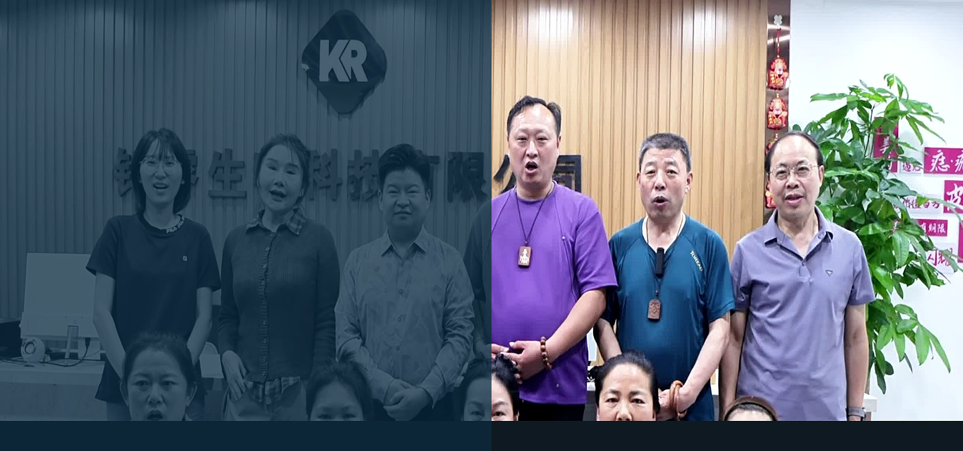携手铠睿，共拓健康事业新版图