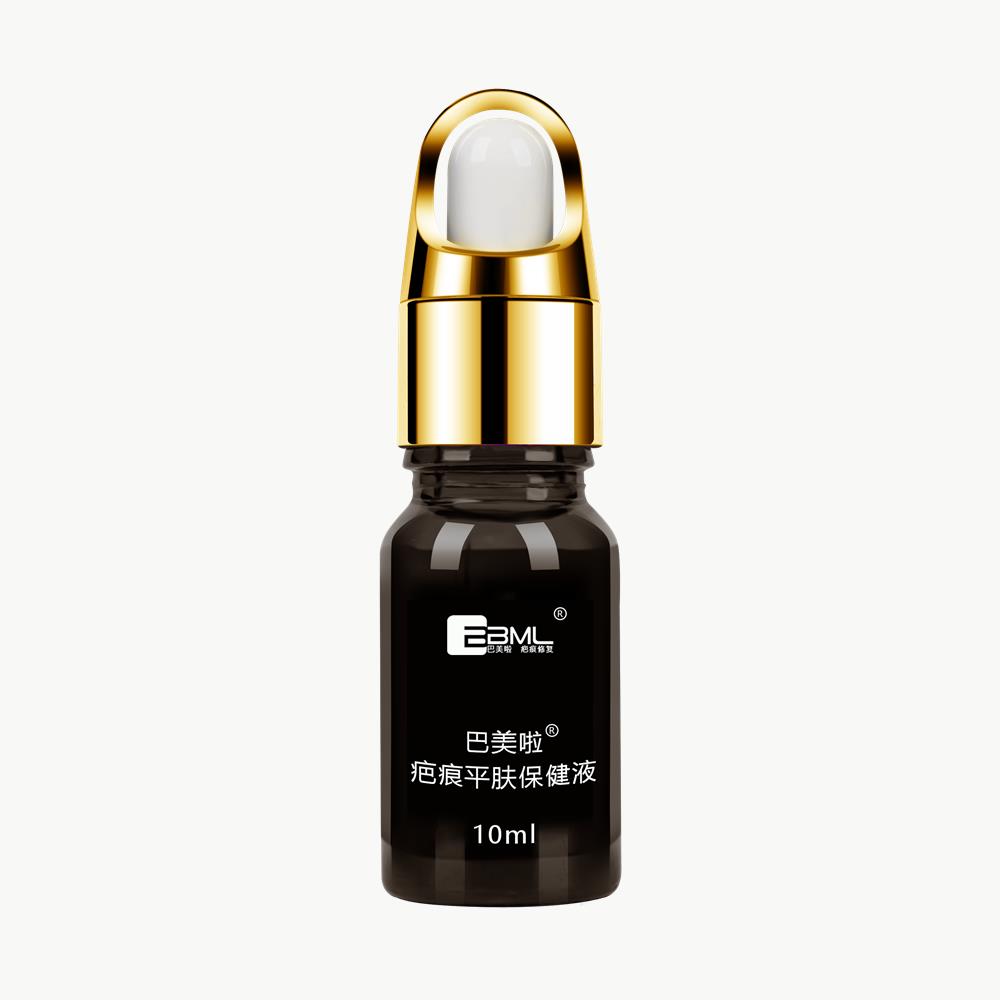 巴美啦疤痕平肤保健液