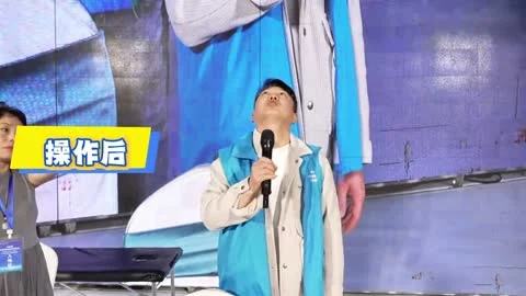 肩颈调理后现场分享