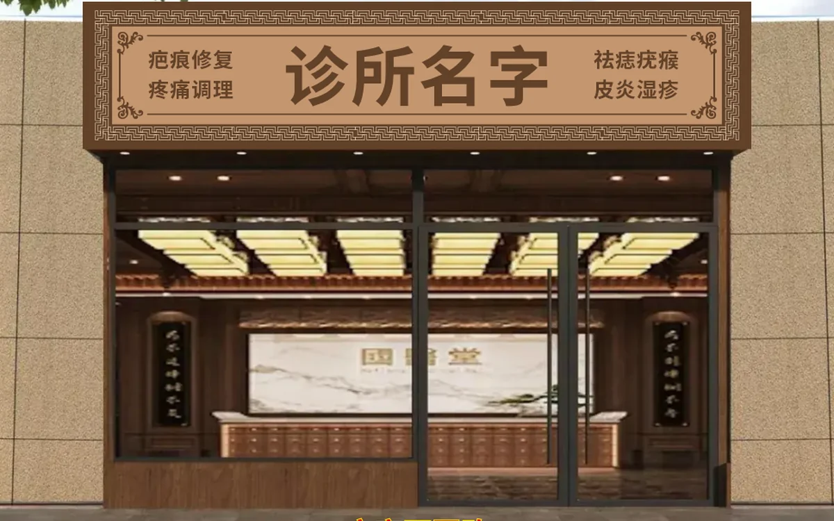 门店培训如何真正落地：从产品知识到服务复盘